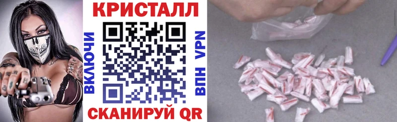Купить закладки  Юрьевец  Амфетамин 98% 