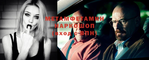 дистиллят марихуана Инсар