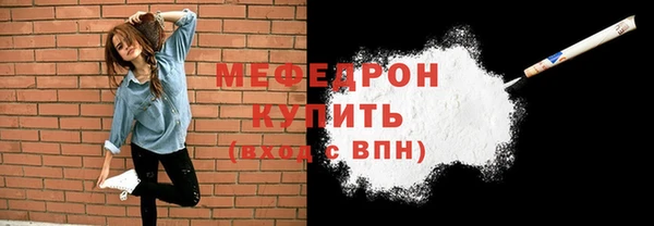 дистиллят марихуана Инсар
