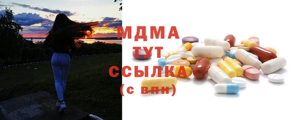 мяу мяу мука Инта
