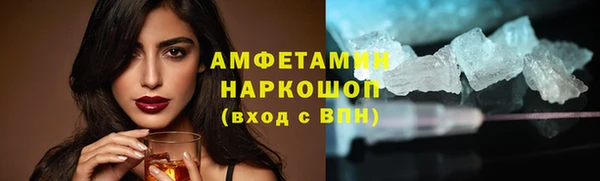 мяу мяу мука Инта