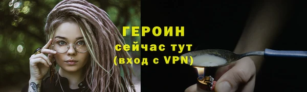 мяу мяу мука Инта