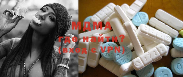 дистиллят марихуана Инсар