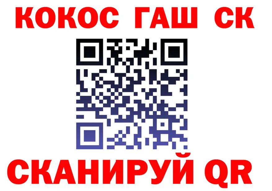 МЕФ 4 MMC вход мориарти блэк спрут Юрьевец