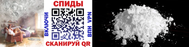 МЕТАМФЕТАМИН мет  Купить  Юрьевец 